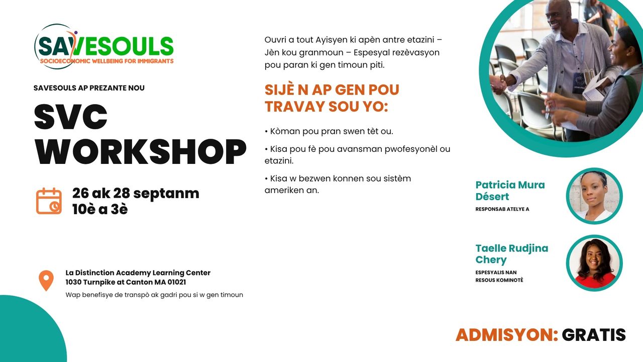 Flyer for the SVC workshop at La Distinction Academy in Canton on September 26 and 28.